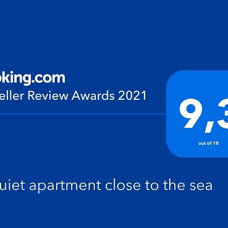 A Quiet Apartment Close To The Sea 古瓦伊 外观 照片