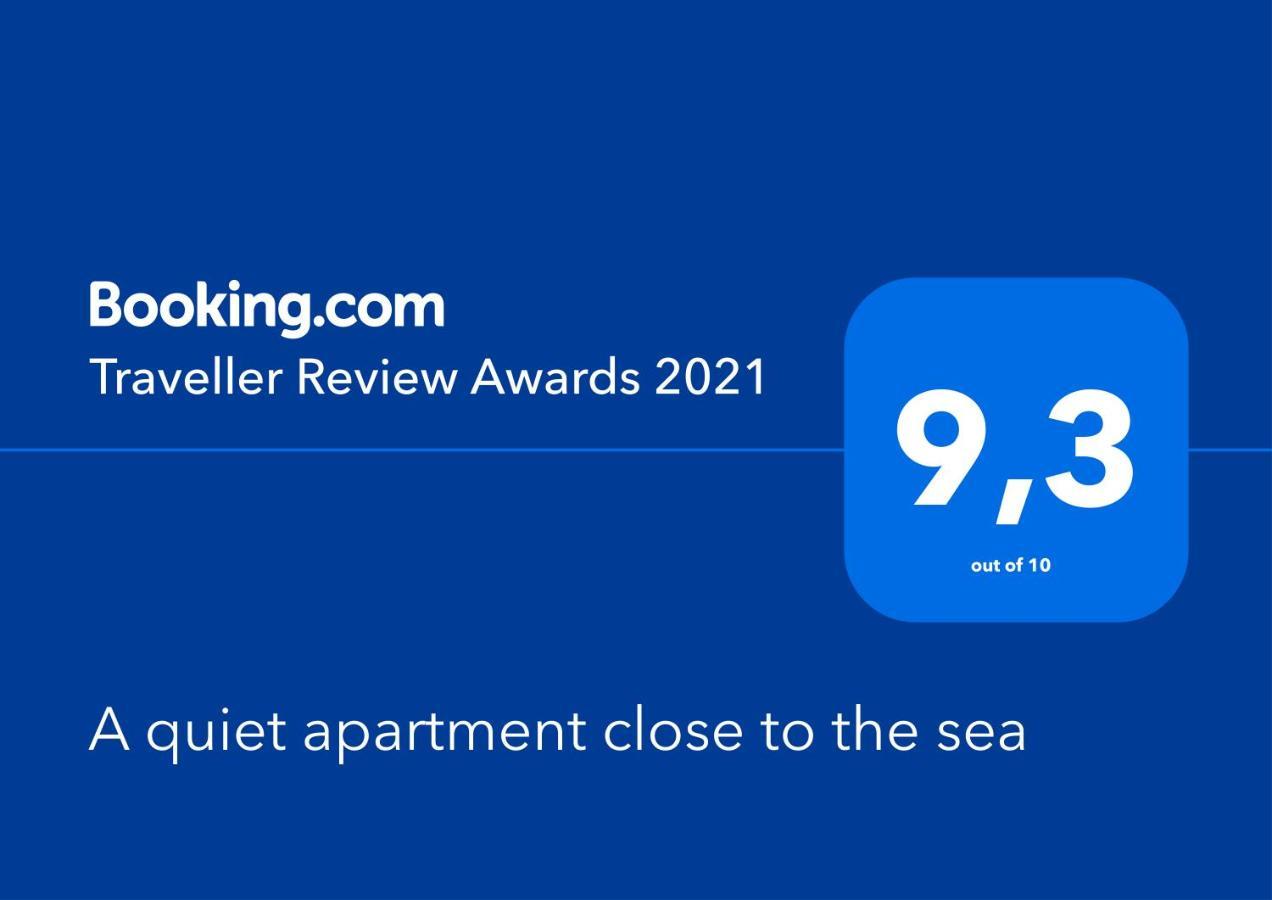 A Quiet Apartment Close To The Sea 古瓦伊 外观 照片